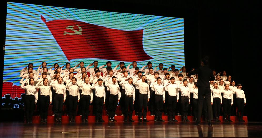 爱体育中国有限公司官网隆重举行“礼赞改革开放·唱响时代篇章”主题红歌合唱大赛